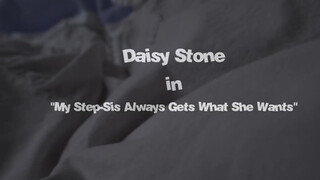 My pervy family - Daisy Stone a mániás fallosz kedvelő