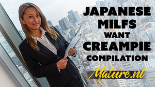 MatureNL - Bombázó japán érett nők picsája megrakva