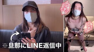 Fullos házastárs spriccel állva pov japán amatőr videón